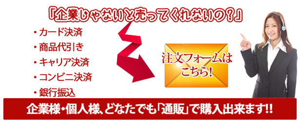 アールシー商会　真空計　　圧力計　エジェクター　ブロアー